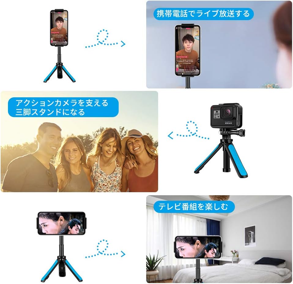 Mini Trípode Telescópico 2 en 1