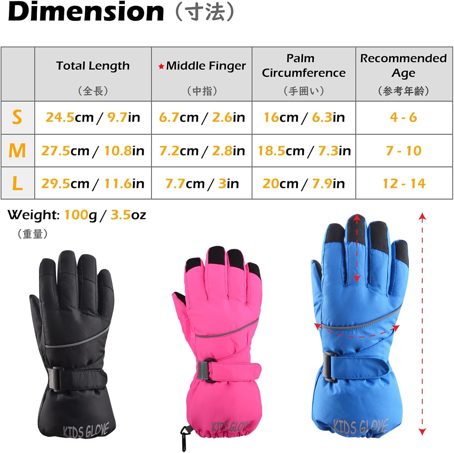 Guantes Esquí Niña Rosa