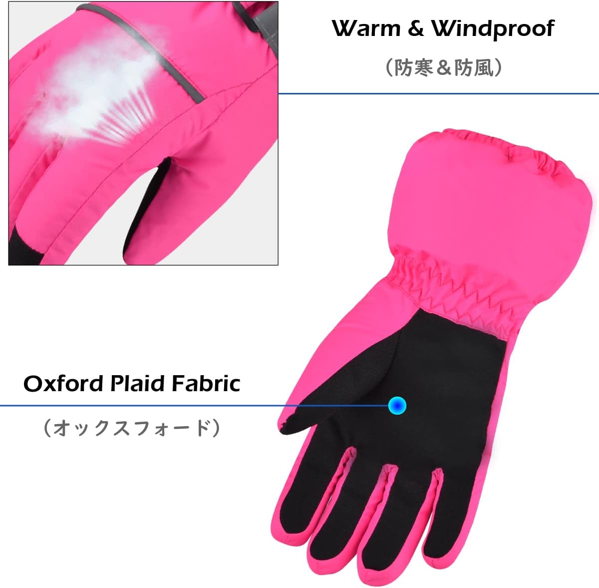 Guantes Esquí Niña Rosa