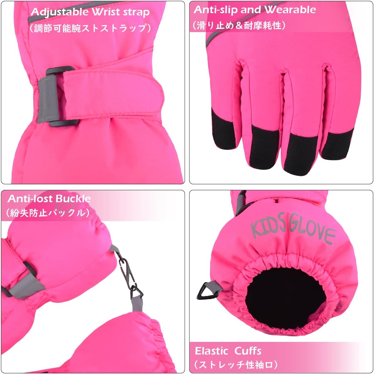 Guantes Esquí Niña Rosa