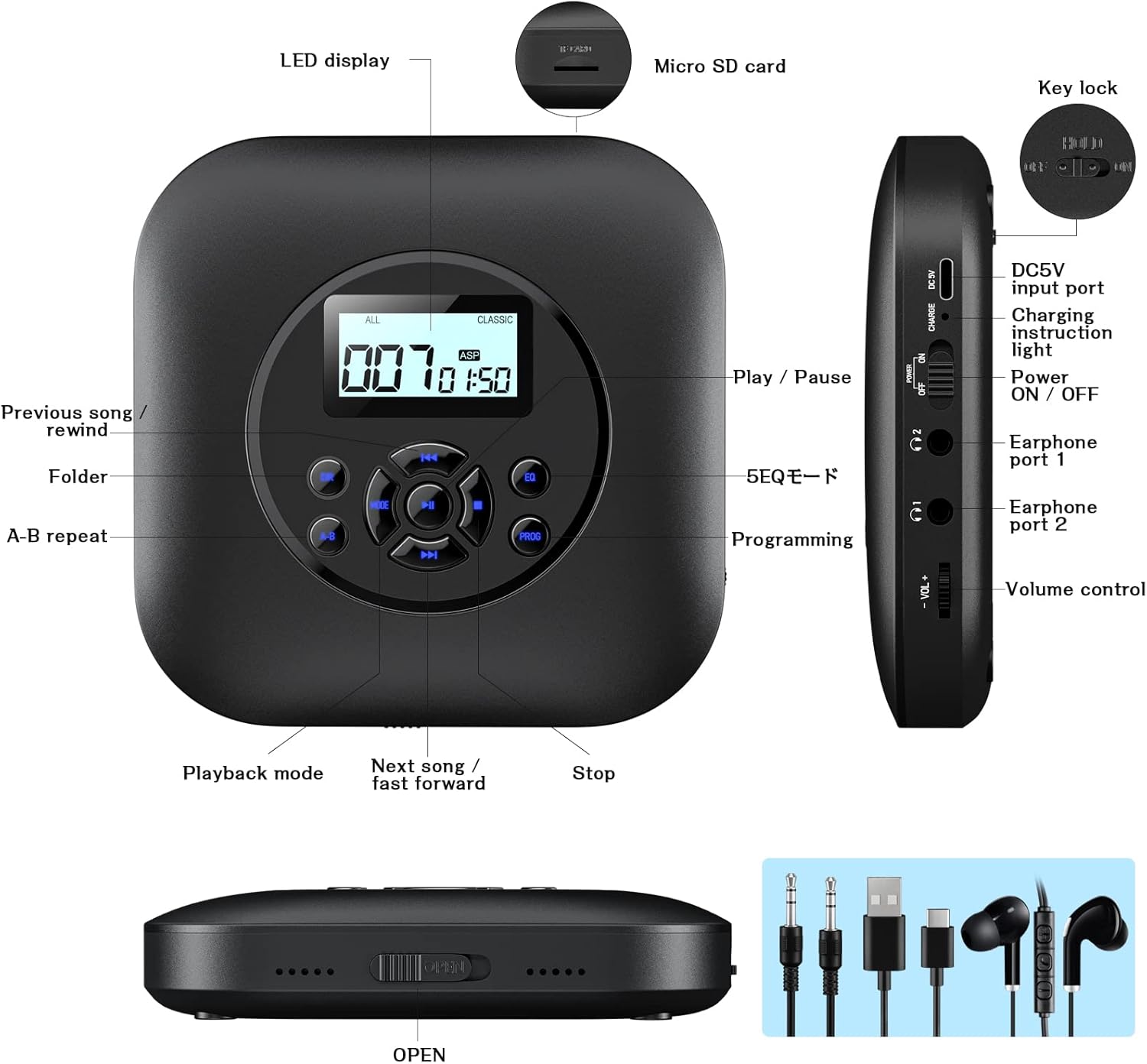 Reproductor CD Portátil con Altavoz