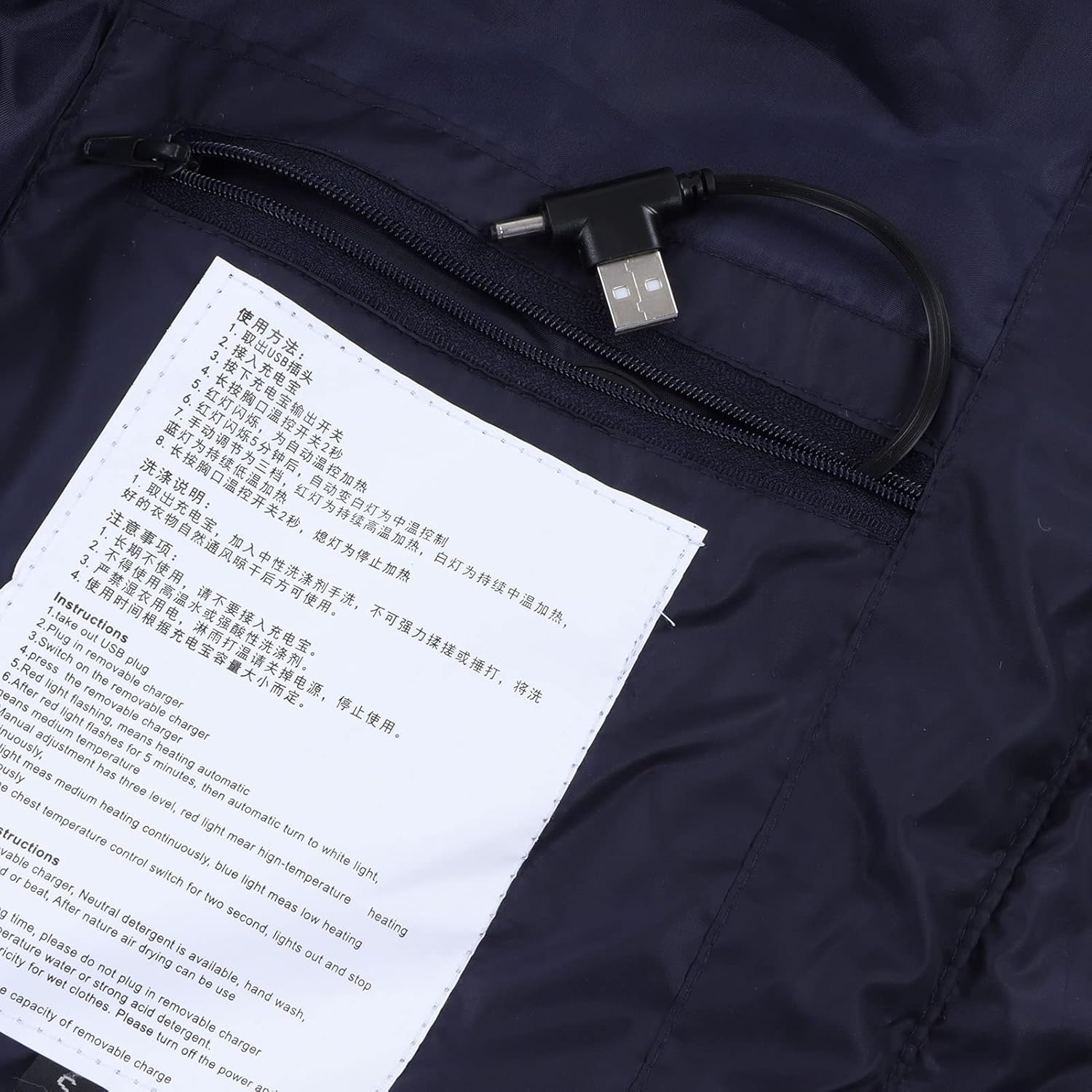 Chaleco Calefactable Hombre S